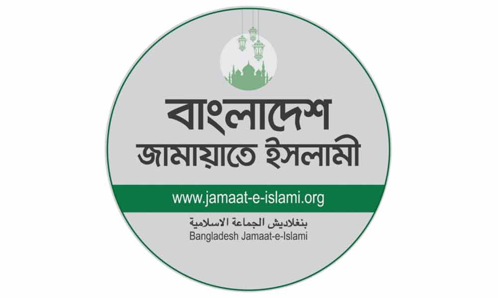 ত্রয়োদশ সংসদ নির্বাচনে ১০ দলীয় জোটের আসন বণ্টন চূড়ান্ত হওয়ার পথে
