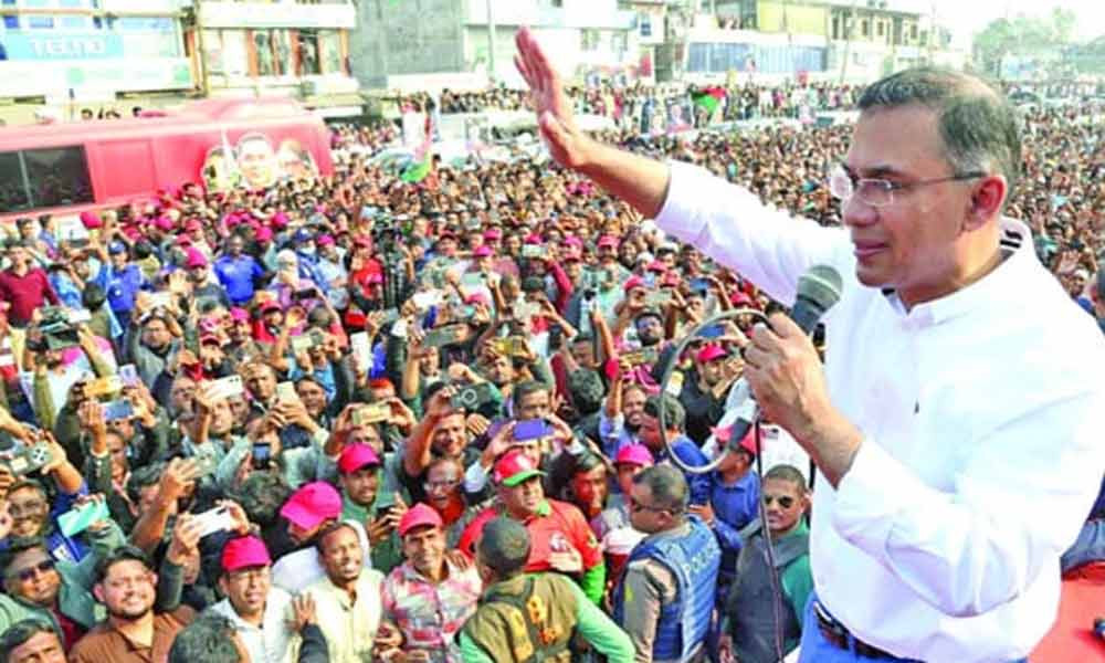 ধানের শীষে ভোট ও গণভোটে ‘হ্যাঁ’-এর আহ্বান তারেক রহমানের
