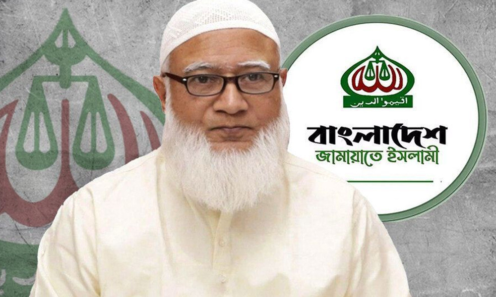 যাত্রাবাড়ীতে চাঁদা না পেয়ে চালককে পিটিয়ে হত্যা: নিন্দা জামায়াত আমিরের