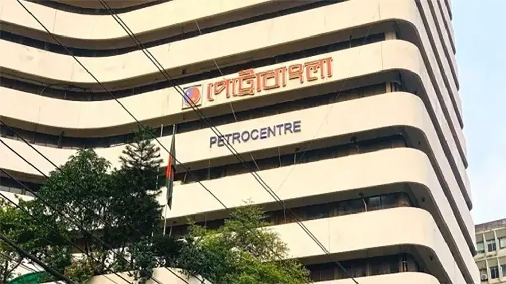 এ মুহূর্তে গ্যাসের দাম বাড়ানোর পরিকল্পনা নেই: পেট্রোবাংলা