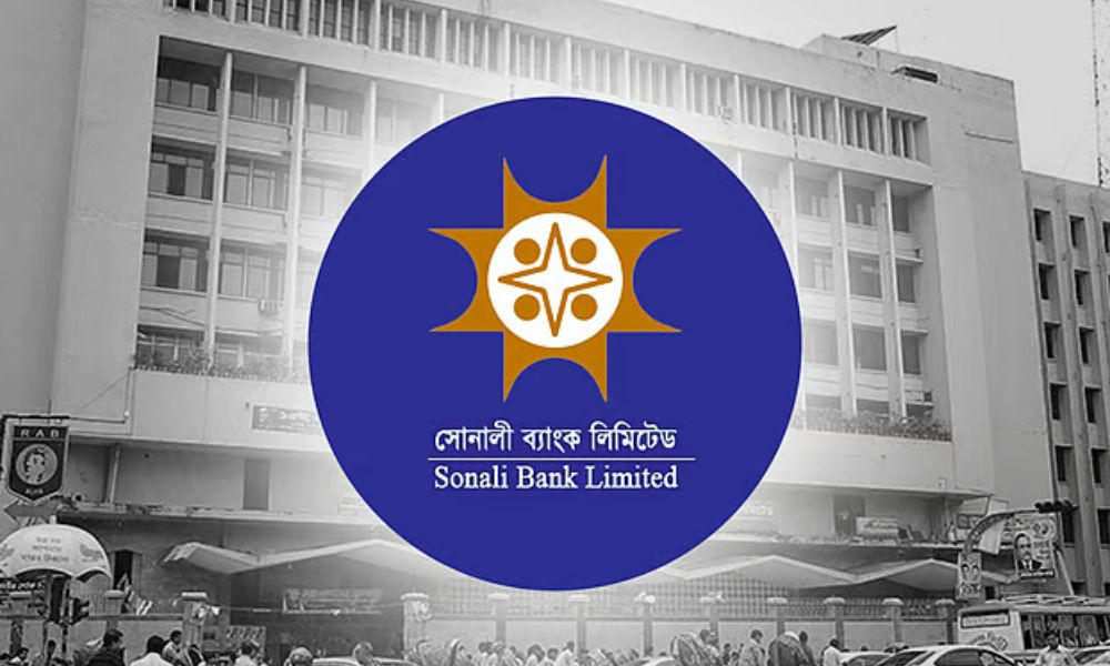 সোনালী ব্যাংকের পাঁচ শাখার ঋণসীমা প্রত্যাহার করল বাংলাদেশ ব্যাংক