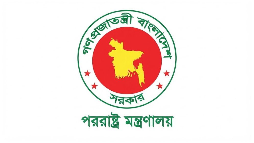 শেখ হাসিনার দিল্লিতে গণমাধ্যমে বক্তব্যে তীব্র ক্ষোভ বাংলাদেশের