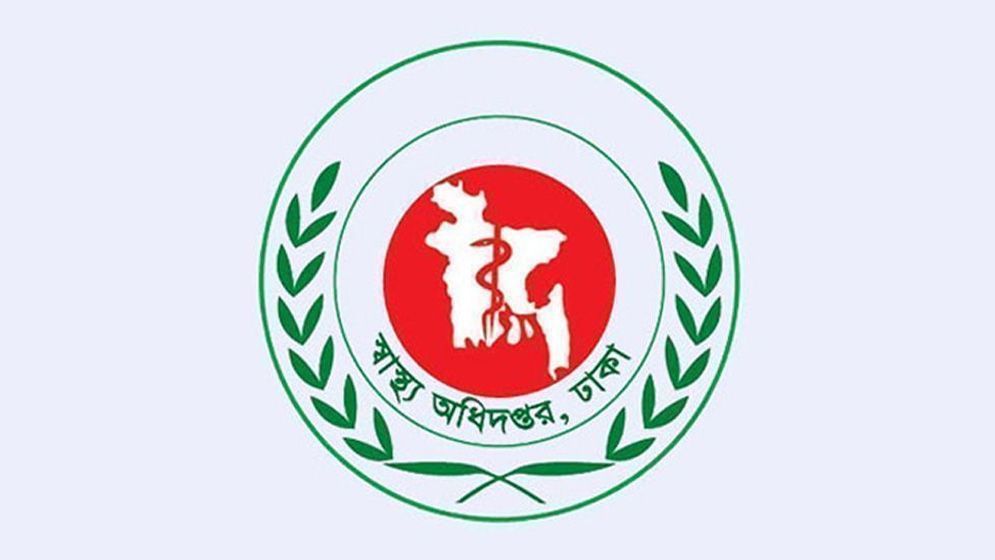২৪ ঘণ্টায় হামের উপসর্গে আরও ৬ জনের মৃত্যু, আক্রান্ত ৮১৮