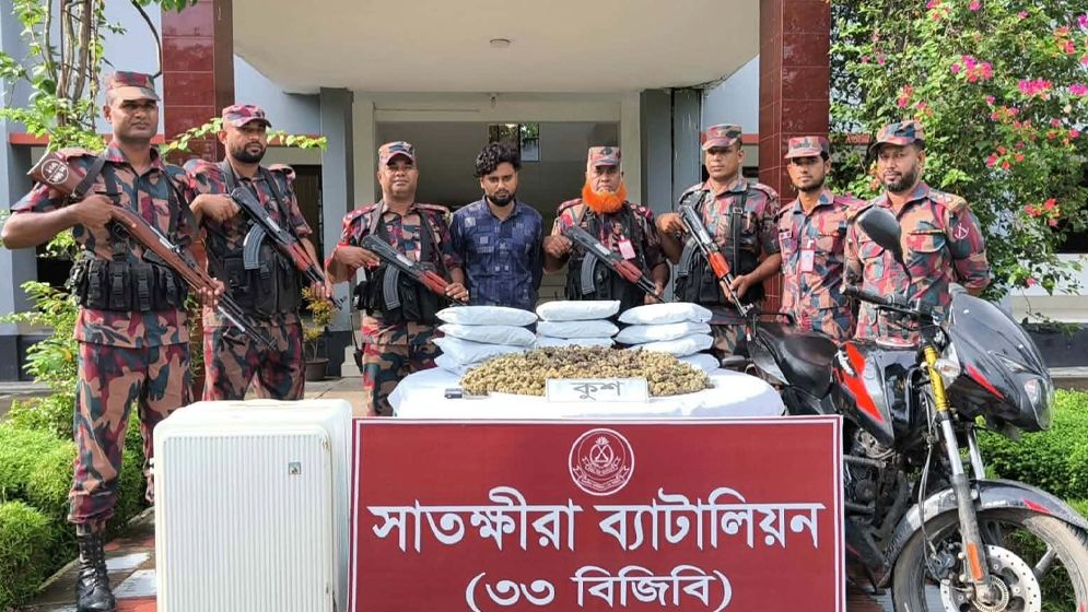 সাতক্ষীরায় ৬ কোটি টাকার ‘কুশ’ মাদক জব্দ, আটক ১