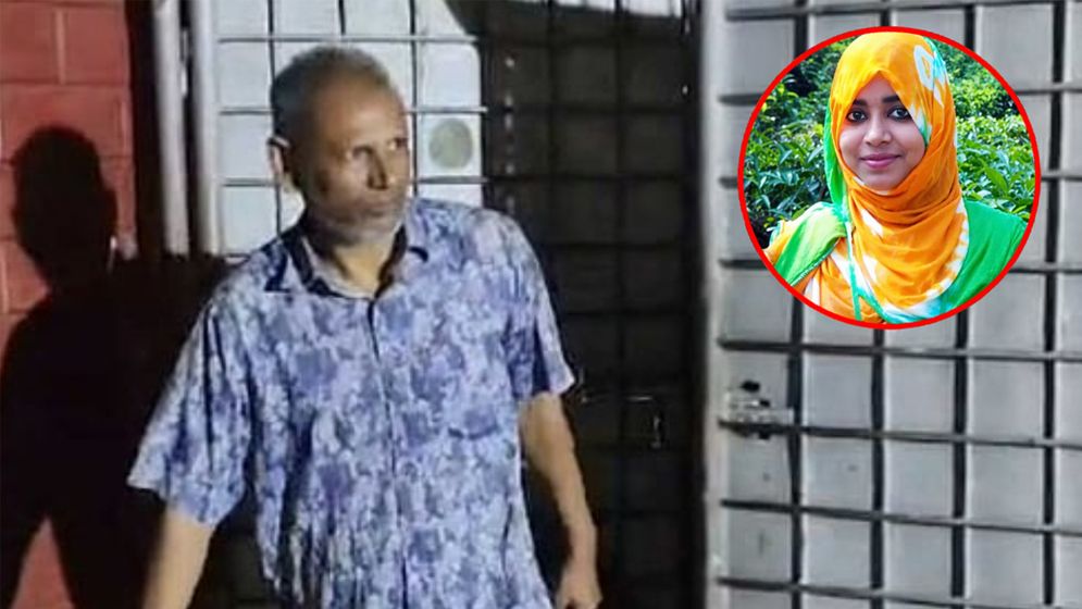 তনু হত্যা মামলায় হাফিজুর রহমানের জামিন বাতিল, ২৪ ঘণ্টার মধ্যে আত্মসমর্পণের নির্দেশ