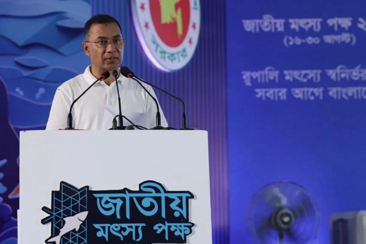 মৎস্য উৎপাদন, কর্মসংস্থান ও রফতানি বাড়াতে জলাশয়ের সর্বোচ্চ ব্যবহারের আহ্বান প্রধানমন্ত্রীর