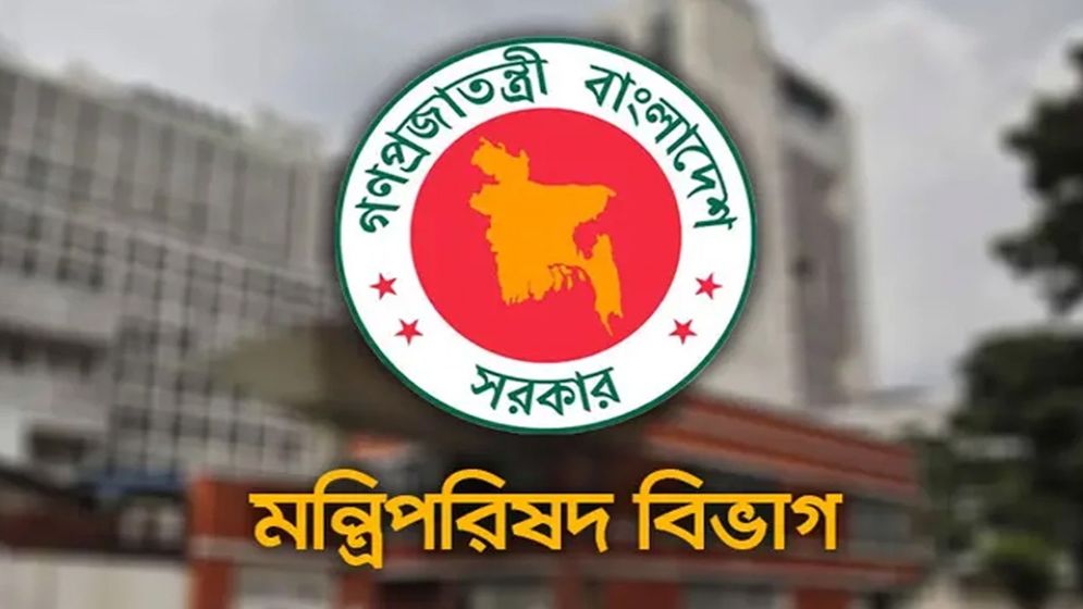 নতুন চার মন্ত্রী ও দুই প্রতিমন্ত্রীর দায়িত্ব বণ্টন-পুনর্বণ্টন
