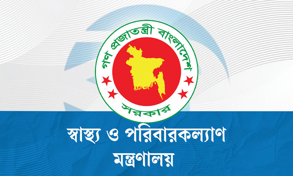 ২৪ ঘণ্টায় হাম উপসর্গে আরও দুই শিশুর মৃত্যু