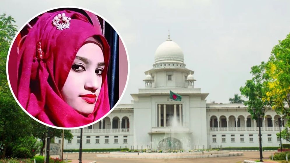 আলোচিত নুসরাত হত্যা মামলার আপিলের রায় আজ