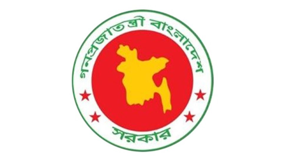 ৬৪ জেলায় মন্ত্রী-প্রতিমন্ত্রী ও হুইপদের বিশেষ দায়িত্ব