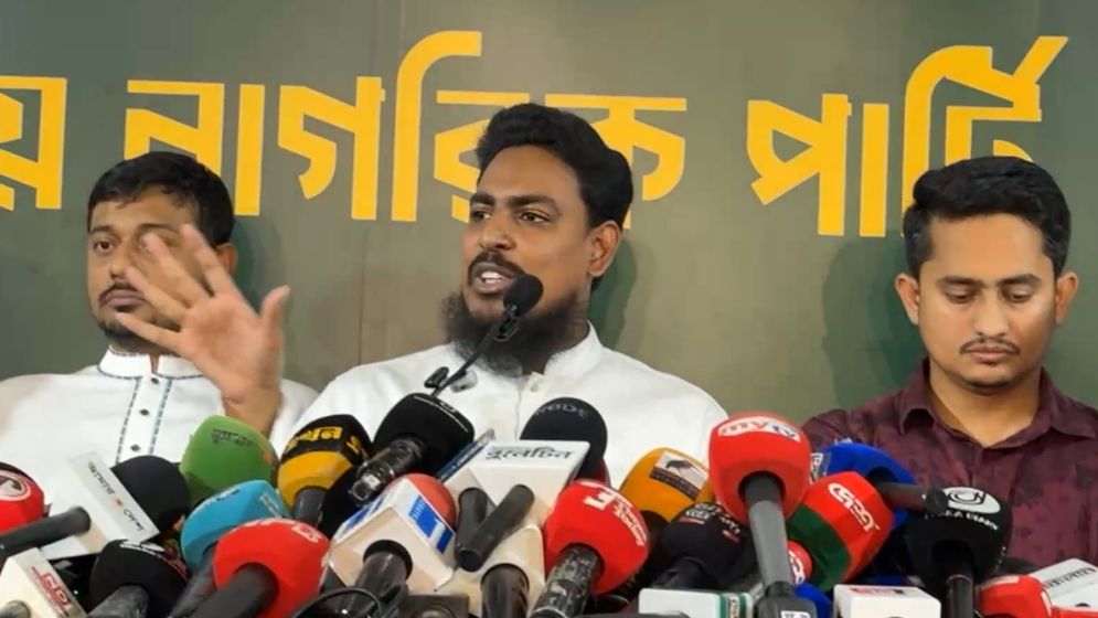 বাধা এলেও ৫ সেপ্টেম্বরের লংমার্চ সফল করা হবে: এনসিপি