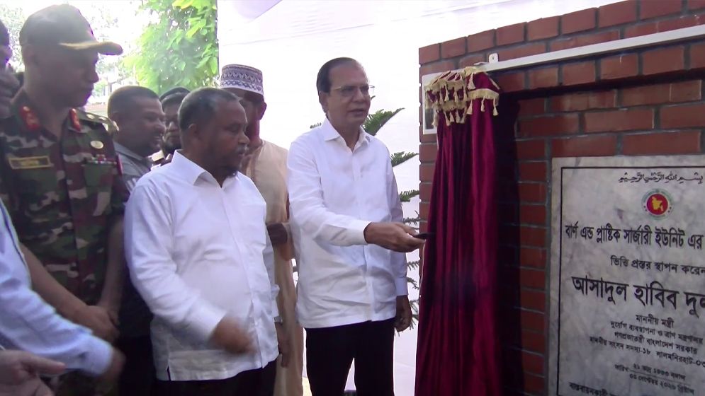 রংপুরের চার খুনে দ্রুত চার্জশিট, দ্রুত বিচার শেষের আশ্বাস