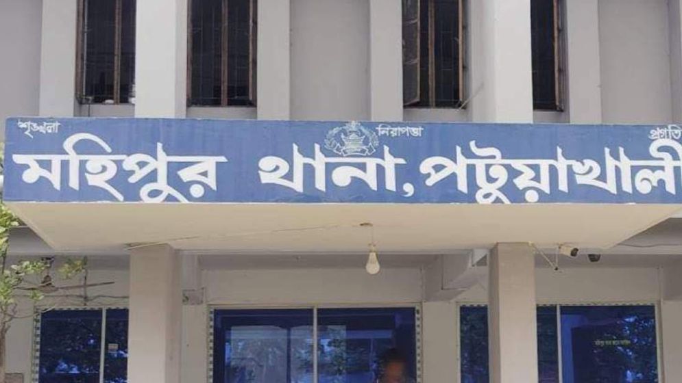 পুলিশের ভুলে ২০ দিন কারাগারে নির্দোষ জেলে, প্রকৃত আসামি বিদেশে