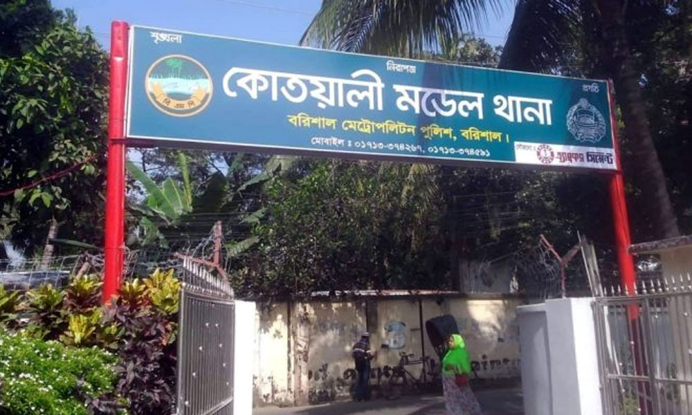 বরিশালে ময়লার স্তূপ থেকে দুই নবজাতকের মরদেহ উদ্ধার