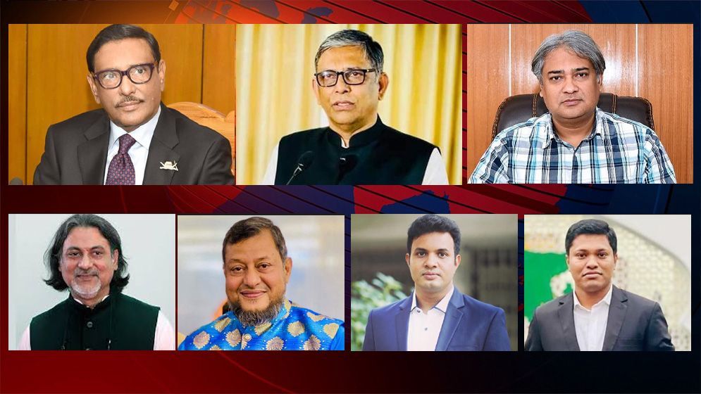 জুলাইয়ের মানবতাবিরোধী অপরাধ মামলা: ওবায়দুল কাদেরসহ ৭ জনের রায় আজ