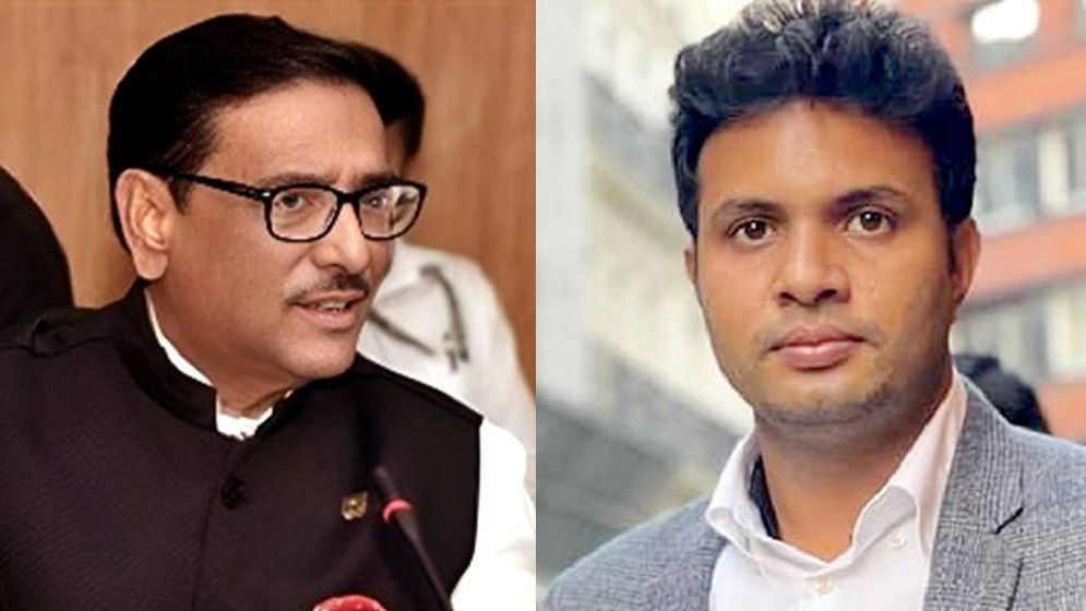 ‘তোমরা মারো না কেন? মারো’: সাদ্দামকে কাদেরের উসকানির দাবি চিফ প্রসিকিউটরের