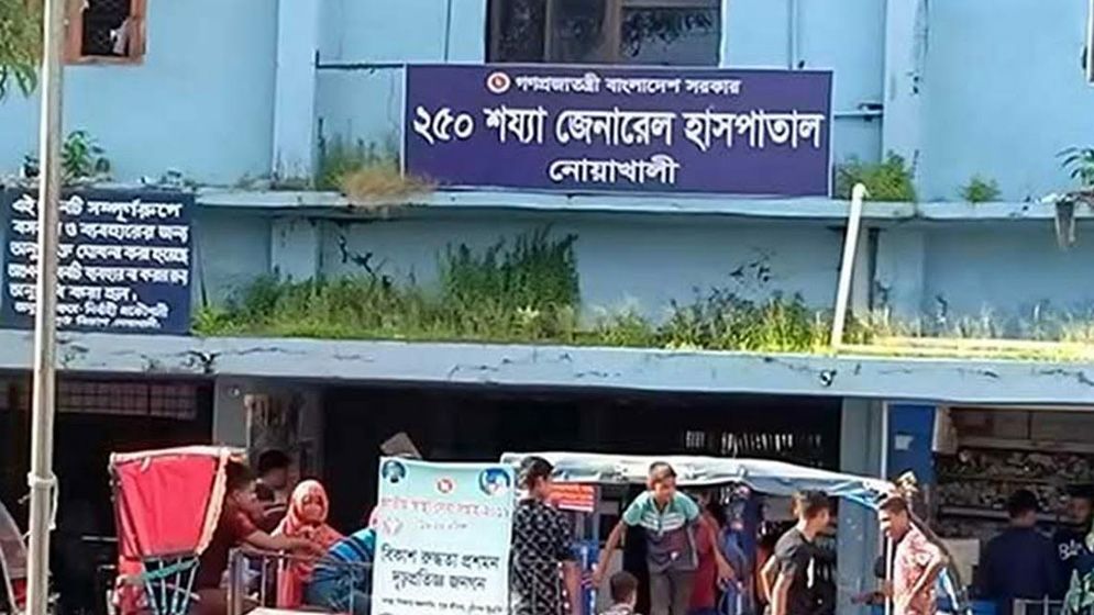 টাকা না দেওয়ায় চিকিৎসা না দেওয়ার অভিযোগ, বিভ্রান্তিকর পোস্টের বিরুদ্ধে জিডি