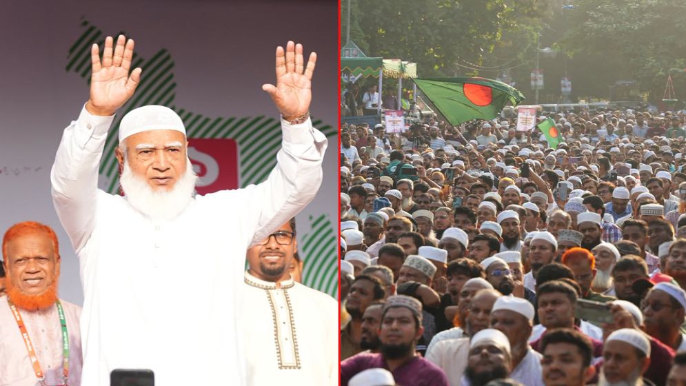 আট দফা দাবিতে ঢাকা থেকে রংপুর অভিমুখে ১১ দলের লংমার্চ শুরু