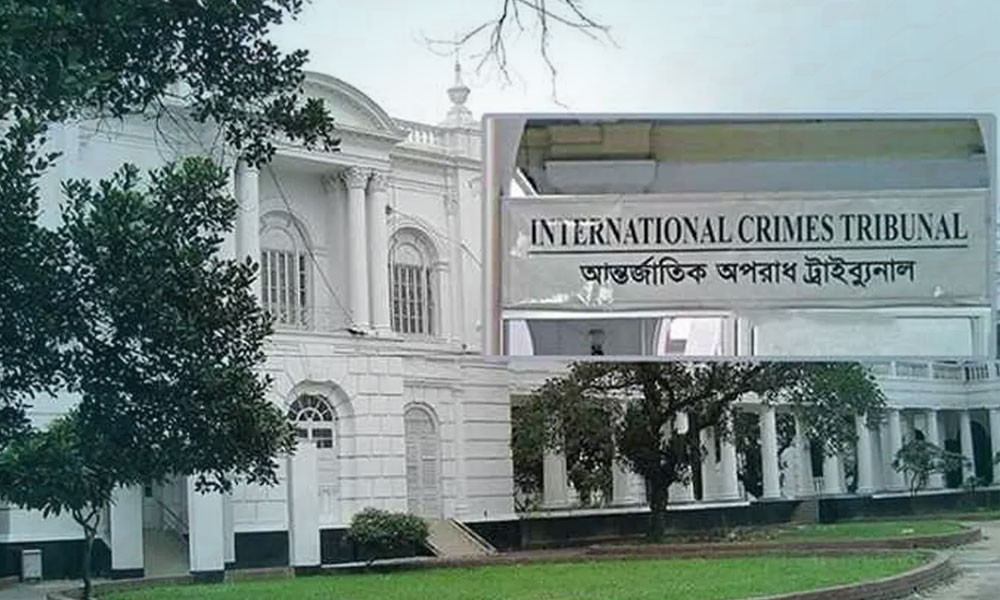 আন্তর্জাতিক অপরাধ ট্রাইব্যুনালে বিচারাধীন ২২ মামলা, ২০৪ আসামি পলাতক