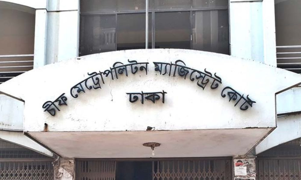 গুলশানে ককটেল বিস্ফোরণ মামলায় ১৫ আসামির রিমান্ড