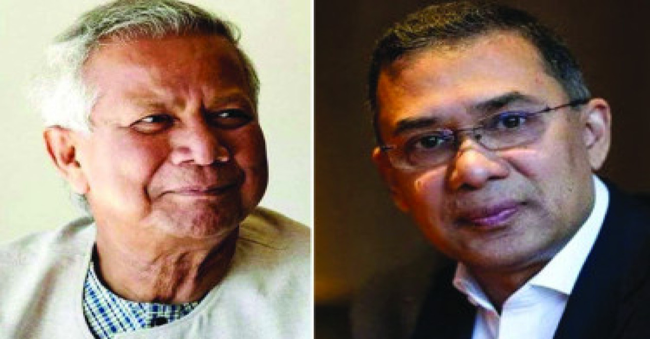 যুক্তরাজ্যে সফররত ইউনূসের সঙ্গে তারেকের সৌজন্য সাক্ষাৎ ১৩ জুন