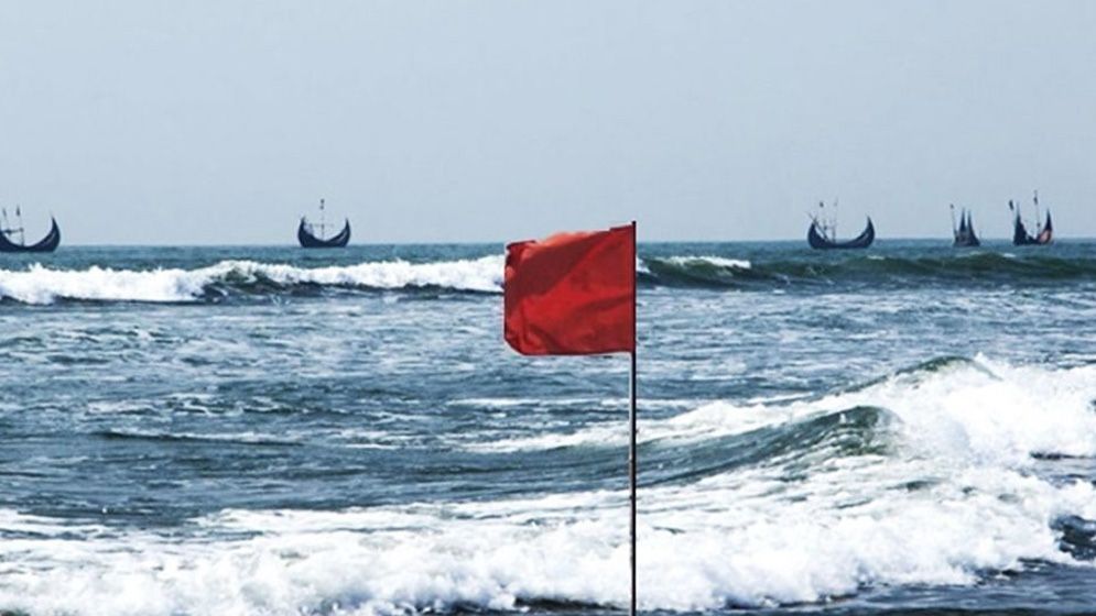 সাগরে নিম্নচাপ, ৪ বন্দরে ১ নম্বর সতর্ক সংকেত
