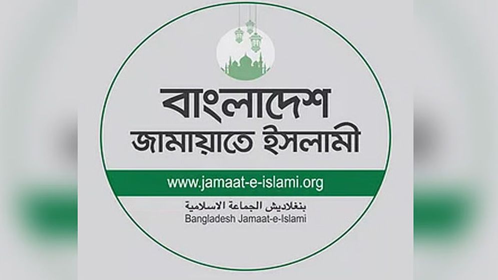 ‘গোলাম পরওয়ারের ৭০০ অটোরিকশা’: ডিএনসিসি প্রশাসকের কাছে প্রমাণ চাইল জামায়াত