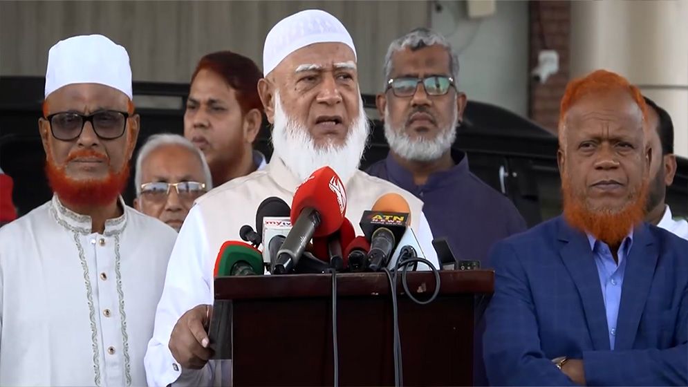 সৌদিতে হামলার নিন্দা জানালেন জামায়াত আমির, বললেন যুদ্ধ সমাধান নয়