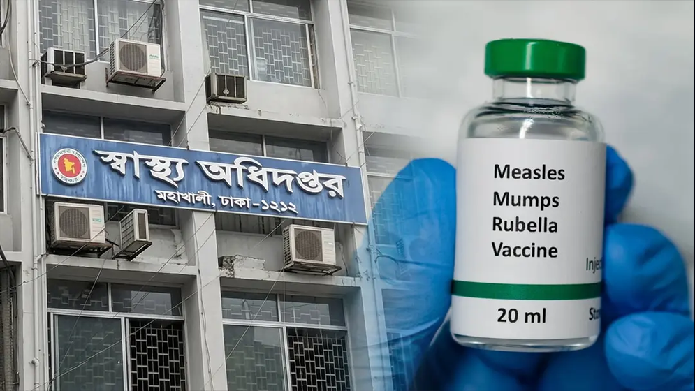দেশে ২৪ ঘণ্টায় ৮৫ জনের হাম শনাক্ত, নতুন উপসর্গ ৯৫০ জনের