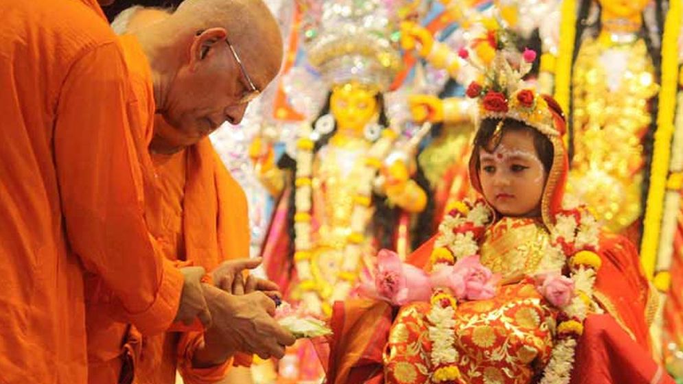 মহাষ্টমী আজ, রামকৃষ্ণ মিশনে কুমারী পূজার আয়োজন