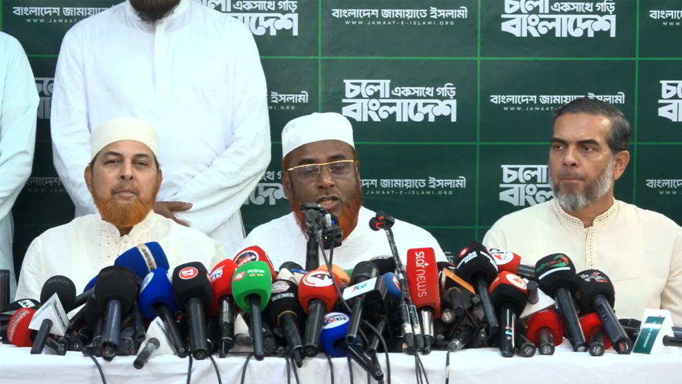 ‘আওয়ামী লীগের মতো ফ্যাসিবাদের পথে হাঁটছে বিএনপি’: গোলাম পরওয়ার