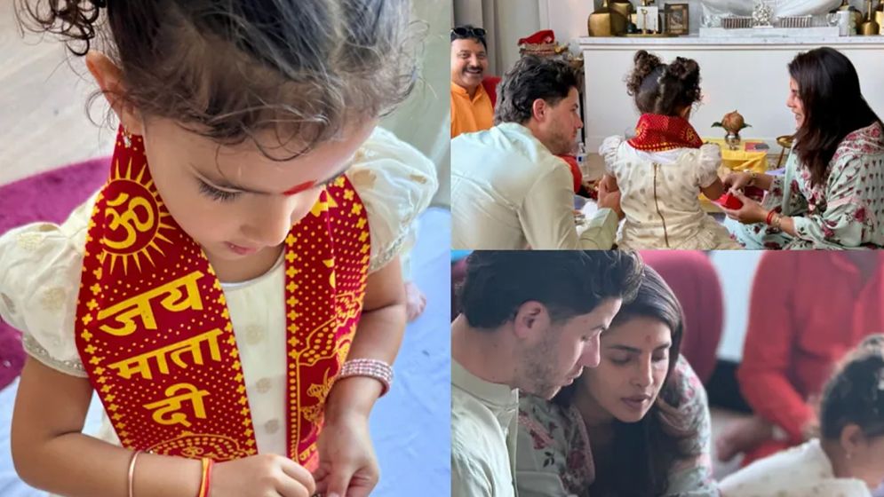 স্বামী নিক ও মেয়ে মালতীকে নিয়ে ঘরোয়া আয়োজনে দুর্গাপূজা প্রিয়াঙ্কার
