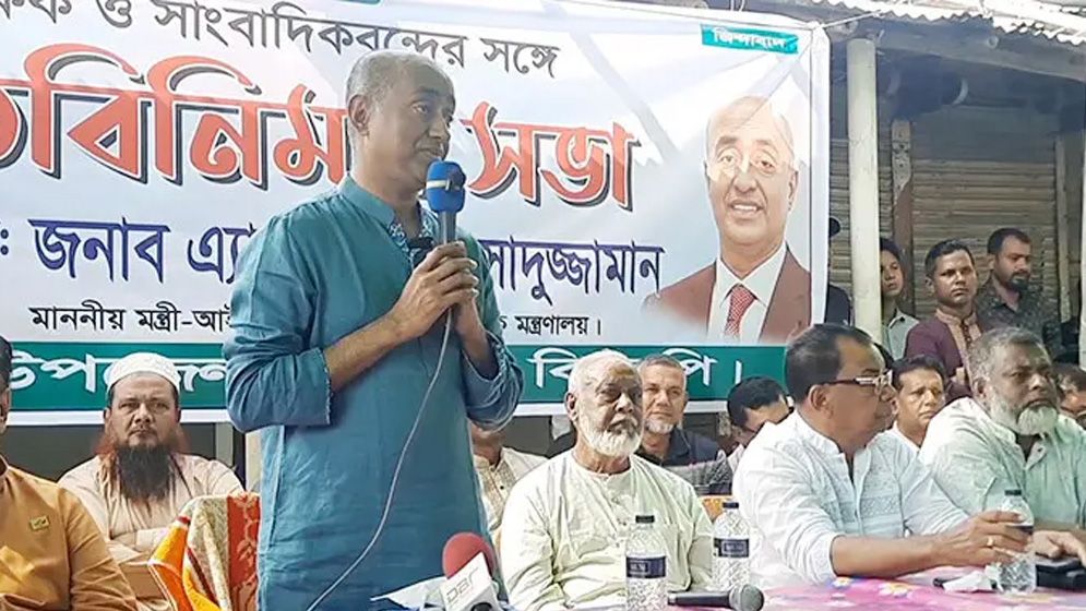 দুর্নীতি বন্ধে আগে রাজনৈতিক নেতাদের দুর্নীতিমুক্ত হতে হবে: আইনমন্ত্রী