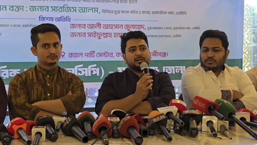 দেশে নতুন স্বৈরাচার হয়ে উঠছে বিএনপি, অভিযোগ নাহিদ ইসলামের