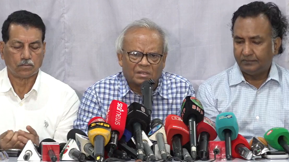 জাতীয় বিপ্লব ও সংহতি দিবস উপলক্ষে বিএনপির সাত দিনব্যাপী কর্মসূচি ঘোষণা