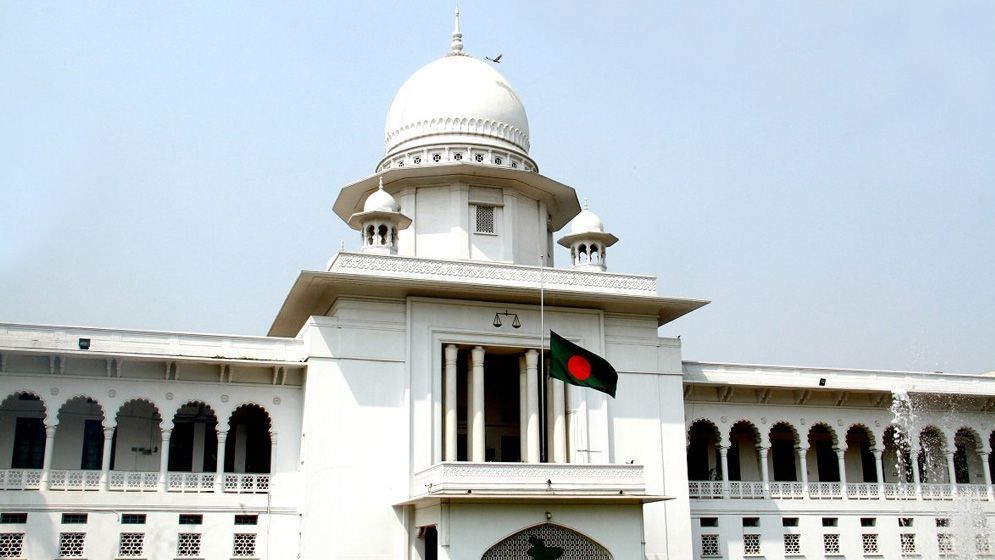 আইনজীবীর ভুলের দায় মক্কেলের ওপর চাপানো যাবে না: হাইকোর্ট