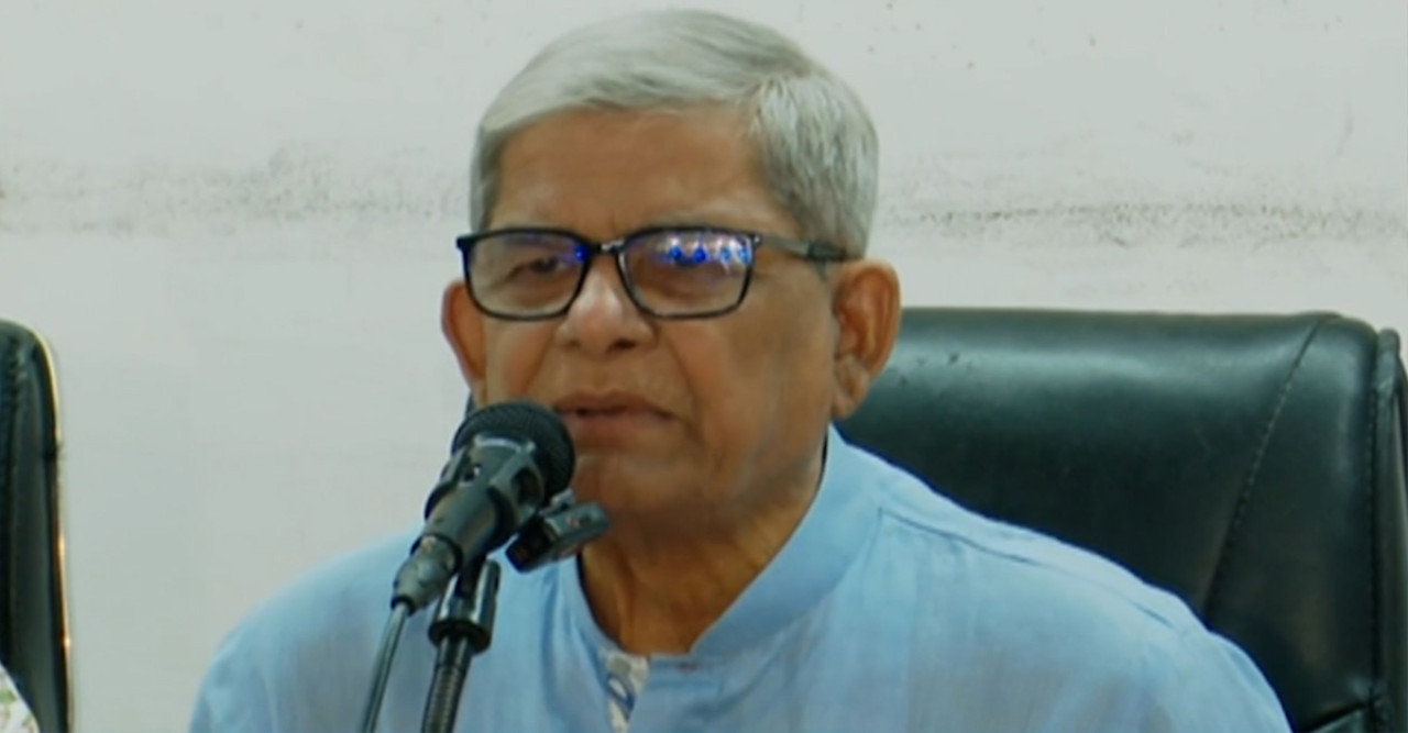 বাংলাদেশে উগ্রপন্থী রাজনীতির ষড়যন্ত্র চলছে: মির্জা ফখরুল