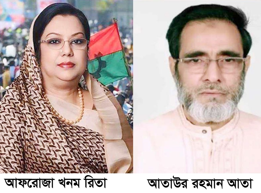 বহিরাগত–রোহিঙ্গা আখ্যা দিয়ে বিএনপি প্রার্থীকে প্রকাশ্যে হুমকি!