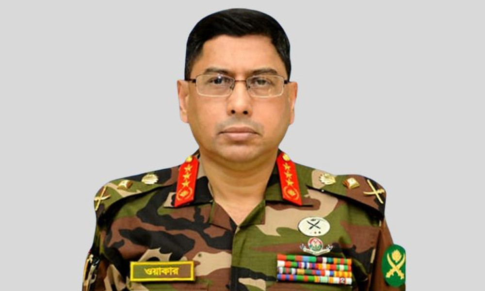 অবাধ ও শান্তিপূর্ণ নির্বাচনে সর্বাত্মক সহযোগিতা দেবে সেনাবাহিনী: সেনাপ্রধান