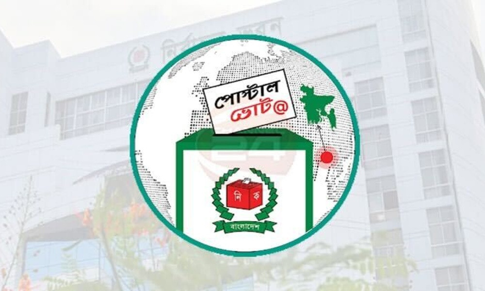 তেজগাঁওয়ে স্বেচ্ছাসেবক দল নেতা মুছাব্বির হত্যাকাণ্ড: আরেক শ্যুটার গ্রেপ্তার, মোট আটক ৫