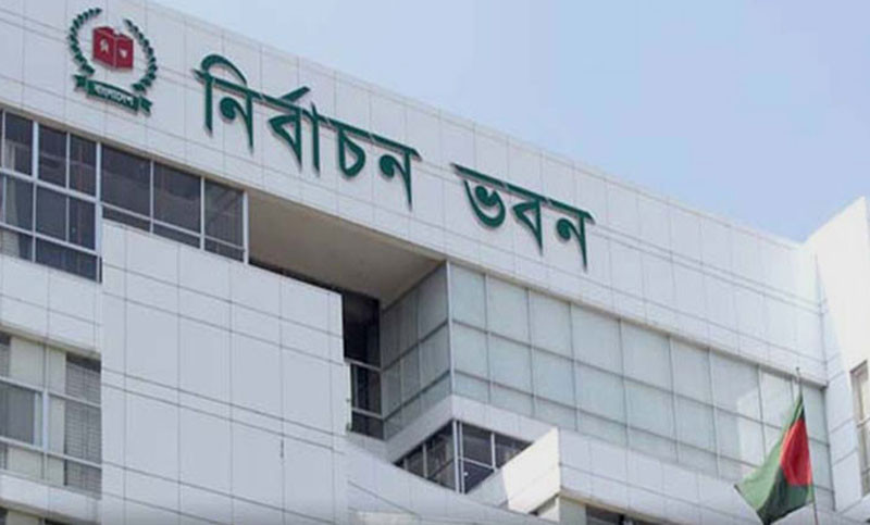 ভোটগণনার বিবরণী ডাকযোগে সরাসরি ইসিতে পাঠানোর নির্দেশ