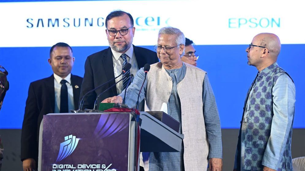 ইন্টারনেট বন্ধের প্রতিবাদ থেকেই শক্তিশালী সরকারের পতন: ড. মুহাম্মদ ইউনূস