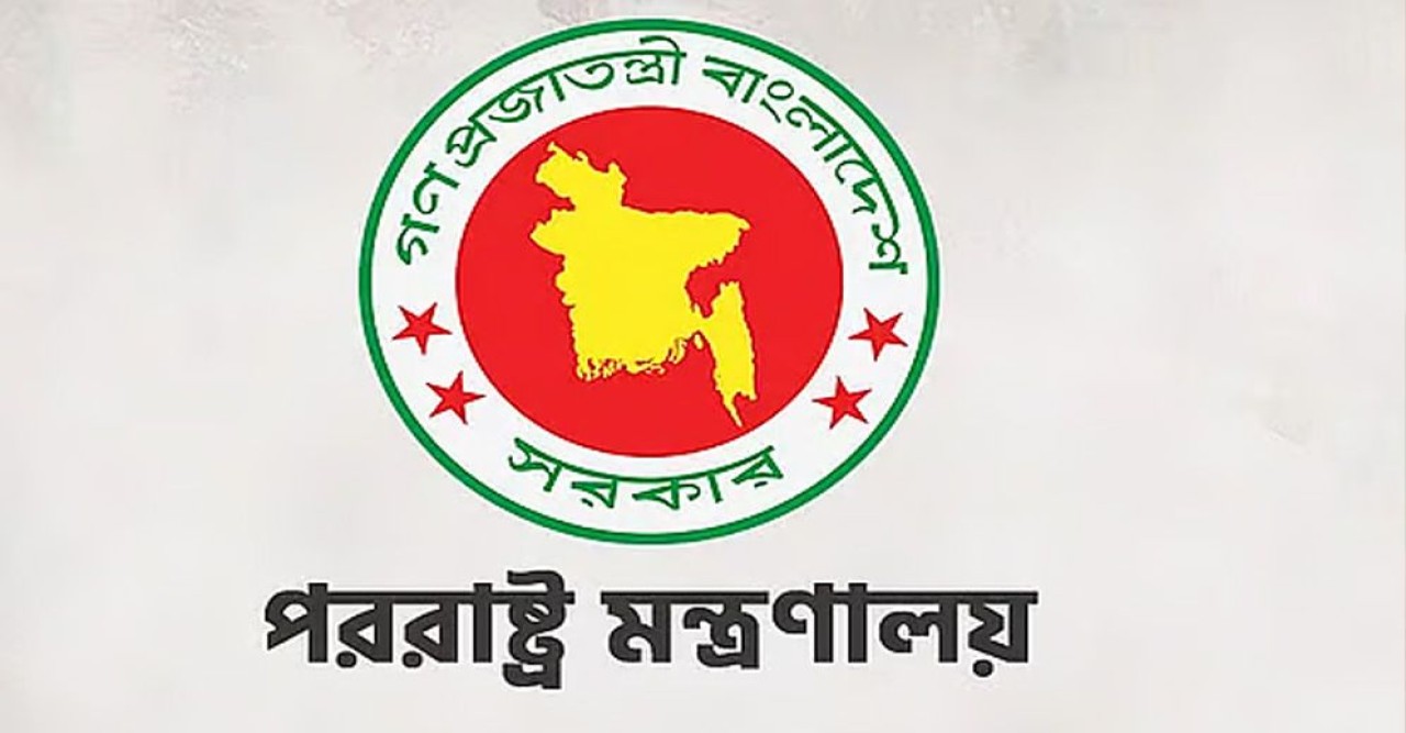 ত্রিপুরায় তিন বাংলাদেশিকে পিটিয়ে হত্যার ঘটনায় তীব্র নিন্দা