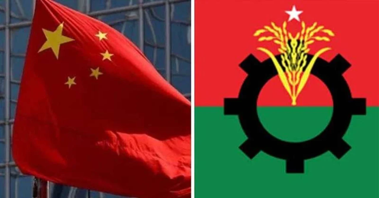 চীন সফরে বিএনপির প্রতিনিধি দল, অংশ নিচ্ছেন আন্তর্জাতিক সম্মেলনে