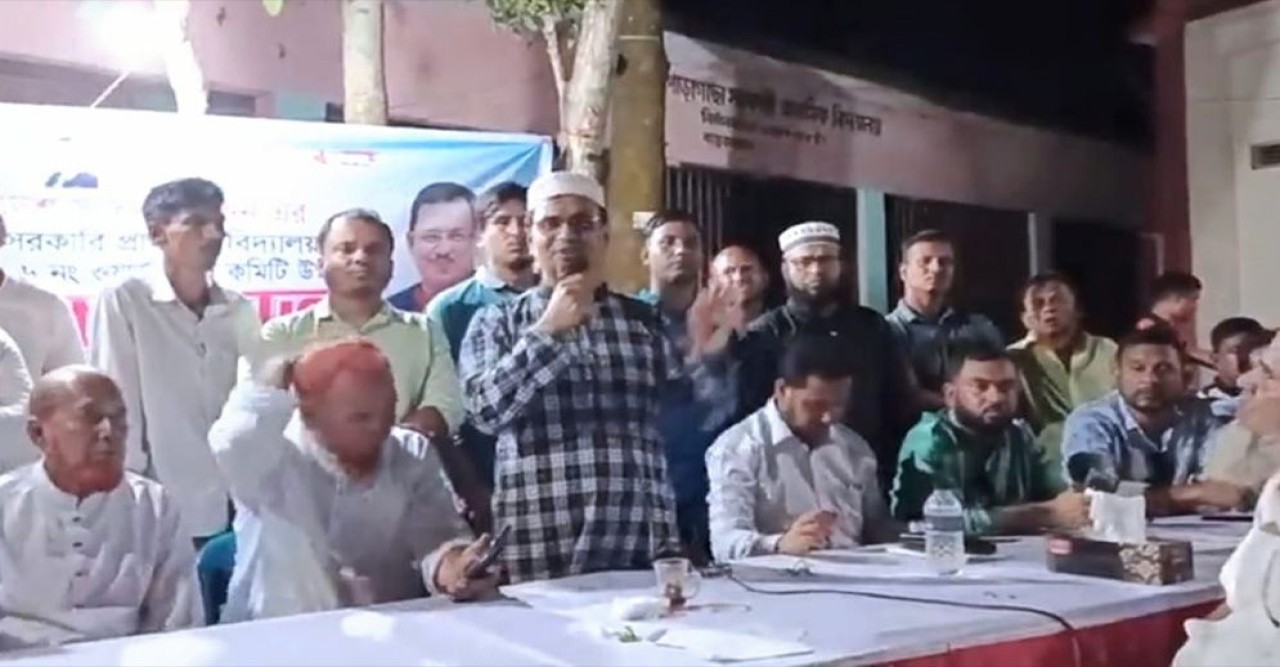 নড়িয়ায় বিএনপির সভাস্থলের কাছে ২০টি হাতবোমা বিস্ফোরণ, এলাকায় আতঙ্ক