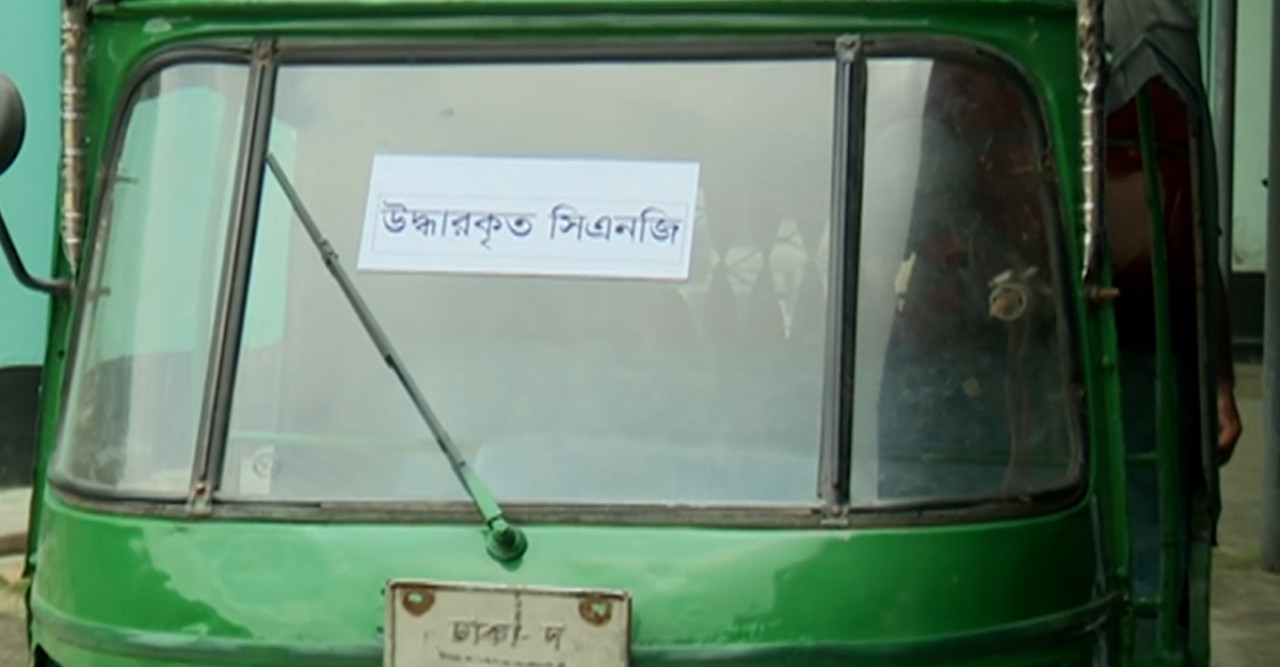 পল্লবীতে চালক হত্যা ও সিএনজি ছিনতাই: মূল হোতাসহ গ্রেফতার ৫, সাভারে রংমিস্ত্রি খুনের প্রধান আসামিও ধরা