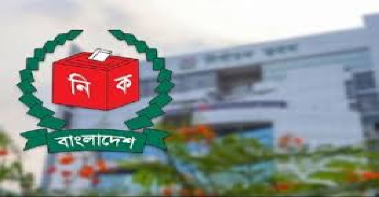 তিন দিনের আলোচনায় বড় অগ্রগতি চায় ঐকমত্য কমিশন: আলী রীয়াজ