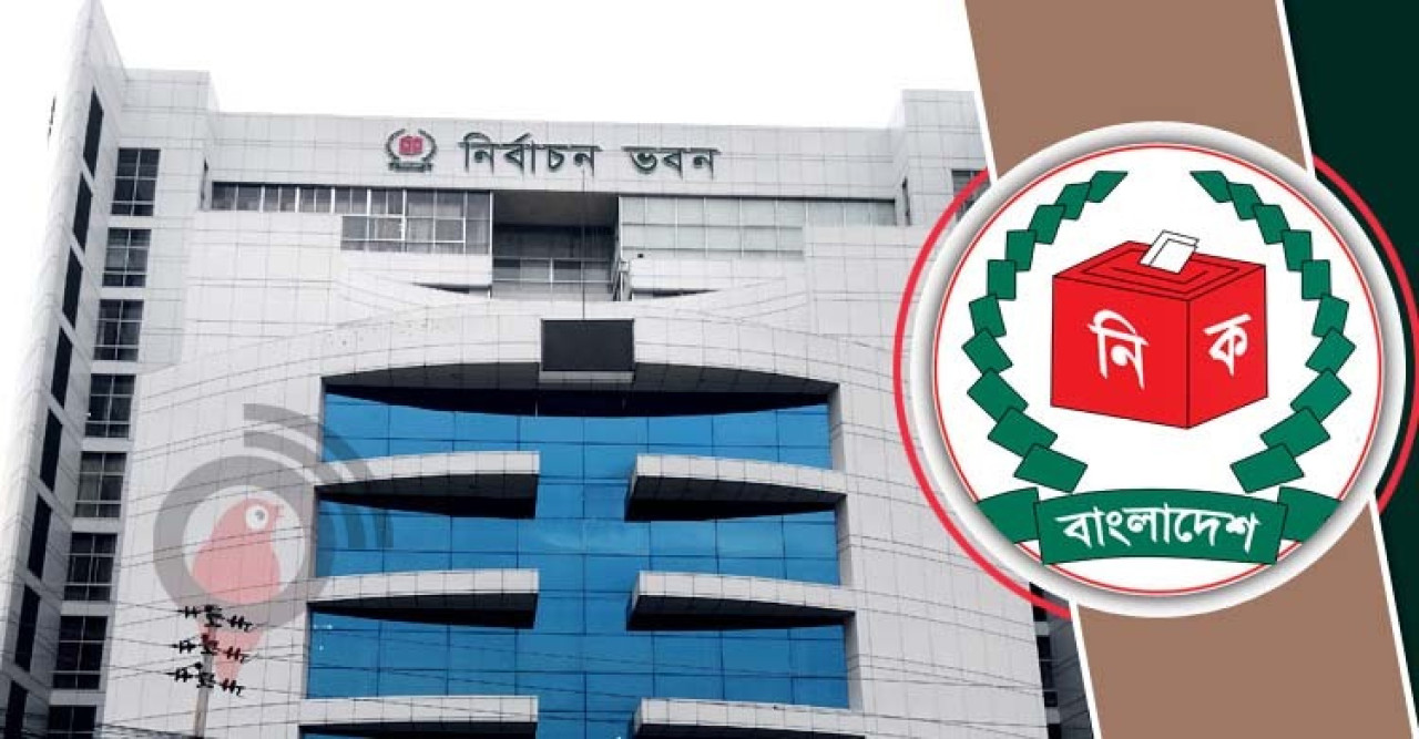 ভোটের তারিখ চূড়ান্তের পথে, নির্বাচন কমিশনের প্রস্তুতি প্রায় সম্পন্ন