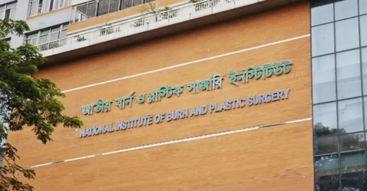 আগারগাঁওয়ে গ্যাস লিকেজে একই পরিবারের ৬ জন দগ্ধ, ঢামেকে চিকিৎসাধীন