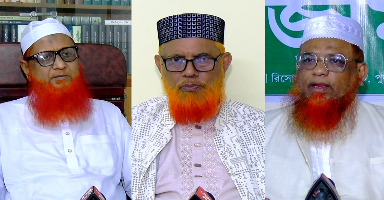 আওয়ামী লীগের বিরুদ্ধে ঐক্যবদ্ধ থাকার অঙ্গীকার ফ্যাসিবাদবিরোধী দলগুলোর